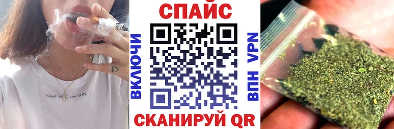 БУТИРАТ 1.4BDO  Рубцовск 