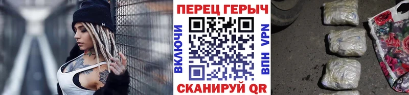 закладки  Рубцовск  blacksprut ссылки  Героин Афган 