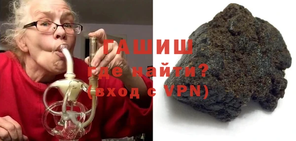 мет Арсеньев