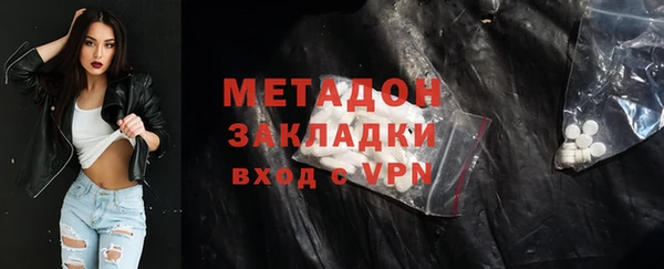амф Новозыбков
