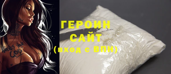 mix Богданович