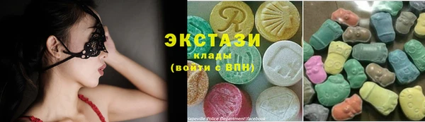 героин Белая Калитва