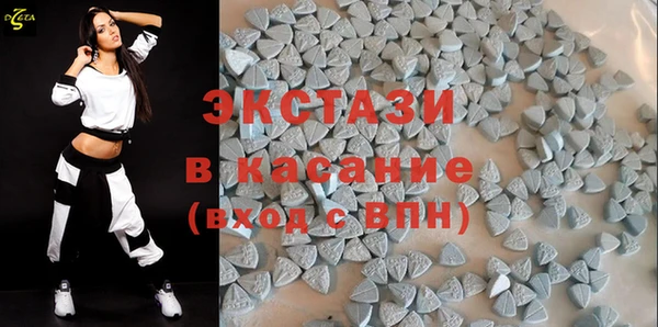 мет Арсеньев