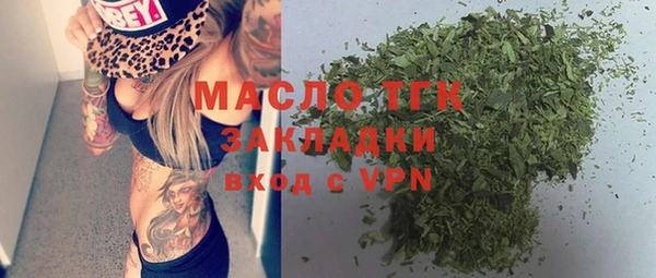 гашик Аркадак