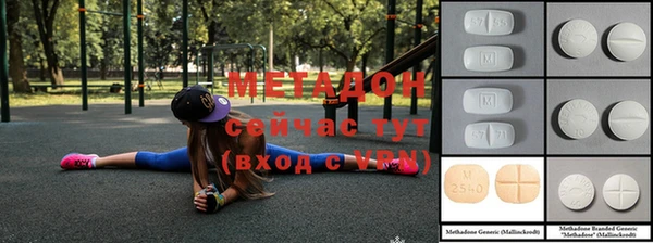 гашик Аркадак