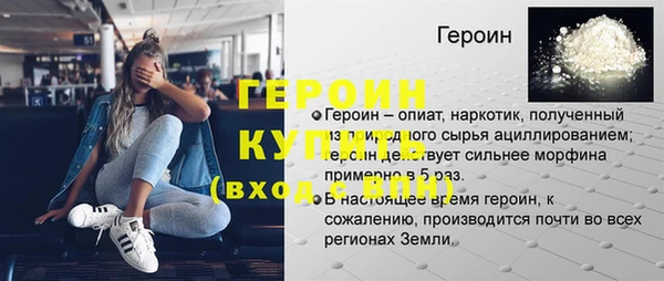 mix Богданович