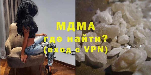 мет Арсеньев