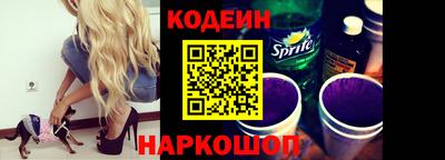 PSILOCYBIN Гусиноозёрск