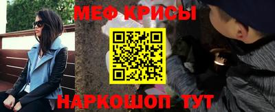 кокаин Гусев