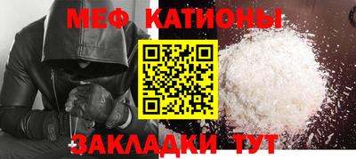 индика Гусь-Хрустальный