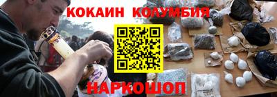 PSILOCYBIN Гусиноозёрск