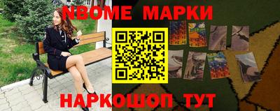 индика Гусь-Хрустальный