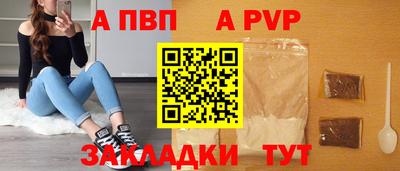индика Гусь-Хрустальный