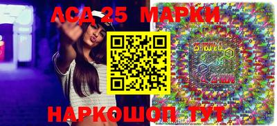 PSILOCYBIN Гусиноозёрск