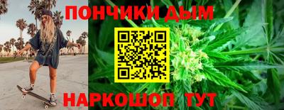 кокаин Гусев