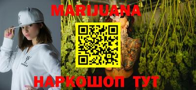 PSILOCYBIN Гусиноозёрск