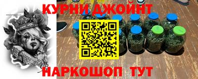 PSILOCYBIN Гусиноозёрск