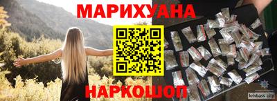 индика Гусь-Хрустальный