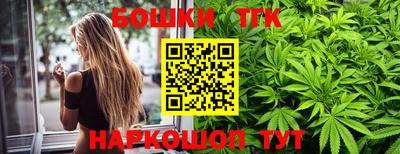 кокаин Гусев