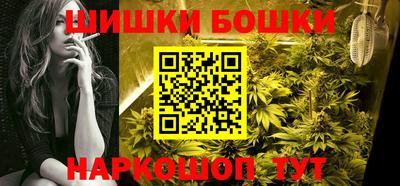 кокаин Гусев
