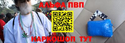 индика Гусь-Хрустальный