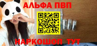 кокаин Гусев