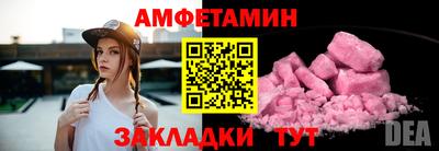 PSILOCYBIN Гусиноозёрск
