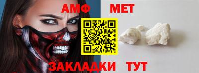 индика Гусь-Хрустальный