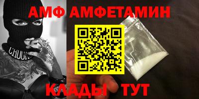 индика Гусь-Хрустальный