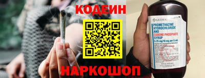 PSILOCYBIN Гусиноозёрск