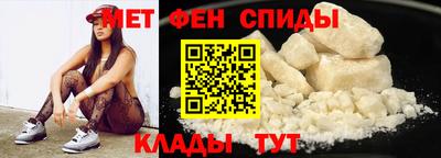 PSILOCYBIN Гусиноозёрск