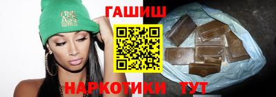кокаин Гусев