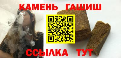 PSILOCYBIN Гусиноозёрск