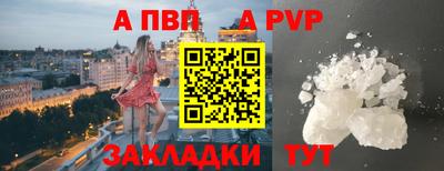 кокаин Гусев