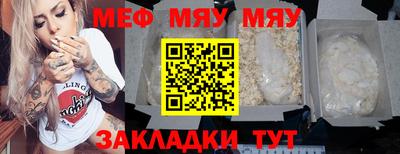 кокаин Гусев