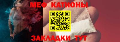 индика Гусь-Хрустальный