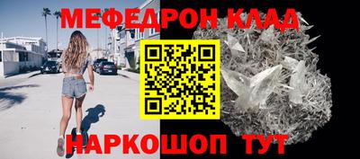 PSILOCYBIN Гусиноозёрск